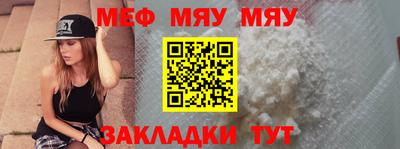 ПСИЛОЦИБИНОВЫЕ ГРИБЫ Краснознаменск