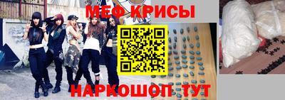 герыч Краснодар