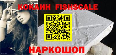 бутират Кумертау