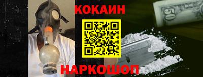 ПСИЛОЦИБИНОВЫЕ ГРИБЫ Краснознаменск