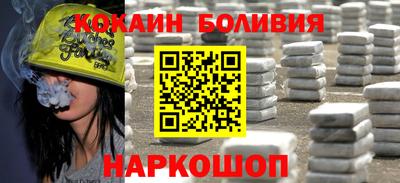 герыч Краснодар