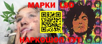 герыч Краснодар