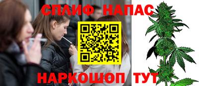 ПСИЛОЦИБИНОВЫЕ ГРИБЫ Краснознаменск
