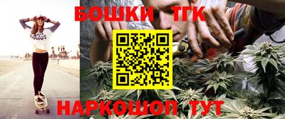 герыч Краснодар