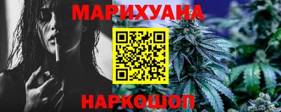 кокаин Кунгур