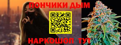 ПСИЛОЦИБИНОВЫЕ ГРИБЫ Краснознаменск