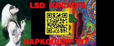 мефедрон VHQ Кулебаки
