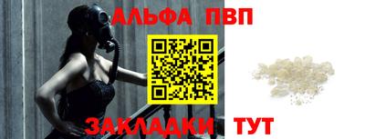 ПСИЛОЦИБИНОВЫЕ ГРИБЫ Краснознаменск