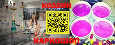 герыч Краснодар