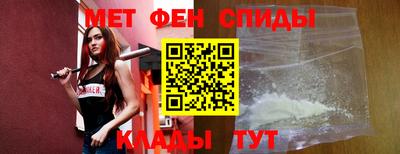 герыч Краснодар