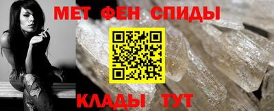 герыч Краснодар