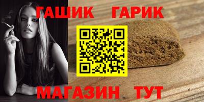 ПСИЛОЦИБИНОВЫЕ ГРИБЫ Краснознаменск