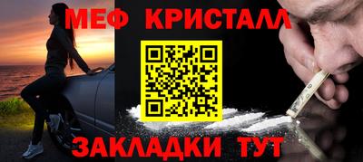 ПСИЛОЦИБИНОВЫЕ ГРИБЫ Краснознаменск