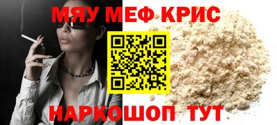 ПСИЛОЦИБИНОВЫЕ ГРИБЫ Краснознаменск