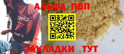 ПСИЛОЦИБИНОВЫЕ ГРИБЫ Краснознаменск